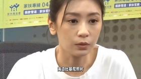 贾静雯19岁大女儿海边性感比基尼照引关注